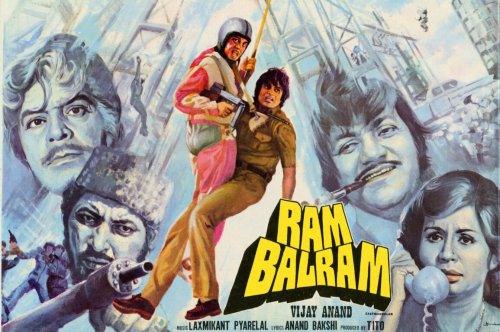 Colorful vintage bollywood movie posters from the 1950s